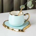 Чайная пара керамическая «Сердце», 2 предмета: чашка 320 мл, блюдце d=16,6 см, ложка, цвет голубой - фото 10761661