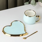 Чайная пара керамическая «Сердце», 2 предмета: чашка 320 мл, блюдце d=16,6 см, ложка, цвет голубой - Фото 2