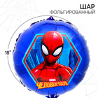 Шар воздушный фольгированный 18" «Человек-паук» - Фото 1