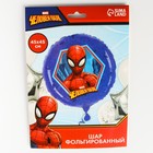 Шар воздушный фольгированный 18" «Человек-паук» - Фото 3