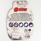 Набор для творчества «Наклейки переводные» Мстители, 50 переводок - Фото 4