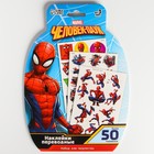 Набор для творчества «Наклейки переводные», Супергерой, 50 переводок - Фото 3