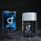 Туалетная вода мужская Lovelas Eros с феромонами, 100 мл (по мотивам Boss Bottled (H.Boss) - Фото 1