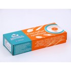 Набор столовый «Торжество», 24 предмета, толщина 2 мм, картонная коробка, цвет серебряный - Фото 3