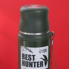 Термос Best hunter, 800 мл, сохраняет тепло 6-12 ч - фото 9923500