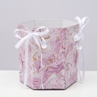 Коробка, складная, розовая, "Шестигранник", 17 × 14,8 × 19,5 см - фото 9662952