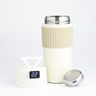 Термокружка, 400 мл, New design, сохраняет тепло 12 ч, термометр, сито - Фото 2