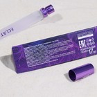 Туалетная вода женская с феромонами Elite Eclat, 17 мл (по мотивам Eclat A`Arpege (Lanvin) - Фото 3