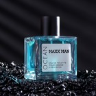 Туалетная вода мужская Maxx Man Ocean, 100 мл (по мотивам Blue Label (Givenchy) - Фото 2