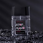 Туалетная вода мужская Stop the Game Go Fast, 100 мл - фото 37916237