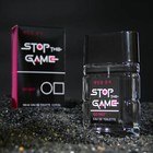 Туалетная вода мужская Stop the Game Go Fast, 100 мл - фото 37556856