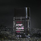 Туалетная вода мужская Stop the Game Go Fast, 100 мл - фото 37556857