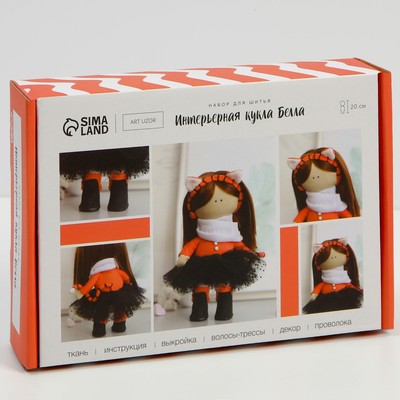 УЦЕНКА Интерьерная кукла "Белла", набор для шитья 15,6 × 22.4 × 5.2 см