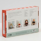 УЦЕНКА Интерьерная кукла "Белла", набор для шитья 15,6 × 22.4 × 5.2 см - Фото 3