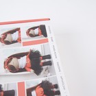 УЦЕНКА Интерьерная кукла "Белла", набор для шитья 15,6 × 22.4 × 5.2 см - Фото 5
