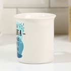 Кружка керамическая «Дедушка», 300 мл, цвет голубой - фото 24239046