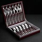 Набор столовый «Уралочка», 30 предметов, толщина 2 мм, декоративная коробка - Фото 1