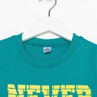 Футболка для мальчика, цвет изумрудный, рост 146 7773709