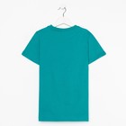 Футболка для мальчика, цвет изумрудный, рост 146 7773709