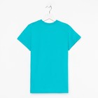 Футболка для мальчика, цвет бирюзовый, рост 128 - фото 35245015