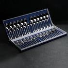 Набор столовых приборов Garde Garde (Нытва) «Мондиал», 48 предметов, толщина 2.5 мм, декоративная коробка МИКС - Фото 1