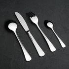 Набор столовых приборов Garde Garde (Нытва) «Мондиал», 48 предметов, толщина 2.5 мм, декоративная коробка МИКС - Фото 4