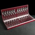 Набор столовых приборов Garde Garde (Нытва) «Мондиал», 48 предметов, толщина 2.5 мм, декоративная коробка МИКС - Фото 6