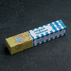 Набор чайных ложек «Торжество», толщина 2 мм, картонная коробка, 6 шт, цвет серебряный - Фото 3
