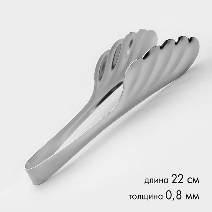 Щипцы кухонные, для хлеба, длина 22 см, толщина 0,8 мм - Фото 1