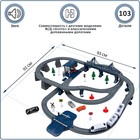 Детская железная дорога «Мой город», 103 предмета, синяя - Фото 4