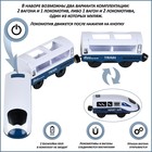 Детская железная дорога «Мой город», 103 предмета, синяя - Фото 9