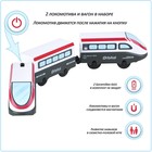 Игрушечный поезд «Мой город», 2 локомотива и пассажирский вагон, на батарейках - Фото 2