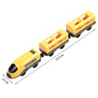 Игрушечный поезд «Мой город», 3 предмета, на батарейках, жёлтый - Фото 7