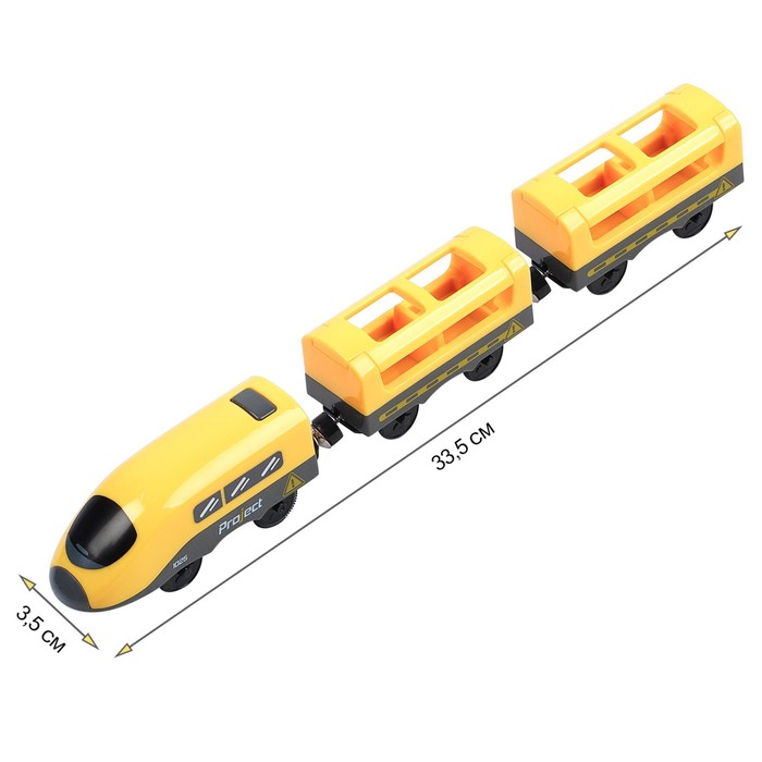 Игрушечный поезд «Мой город», 3 предмета, на батарейках, жёлтый - фото 1907418674