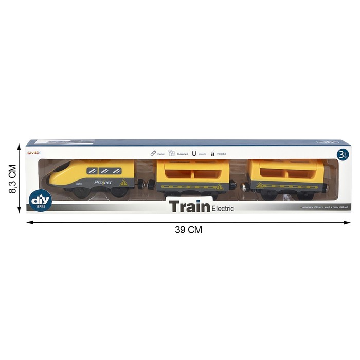 Игрушечный поезд «Мой город», 3 предмета, на батарейках, жёлтый - фото 1907418675