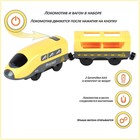 Поезд игрушка «Мой город», 2 предмета, на батарейках, жёлтый - Фото 2