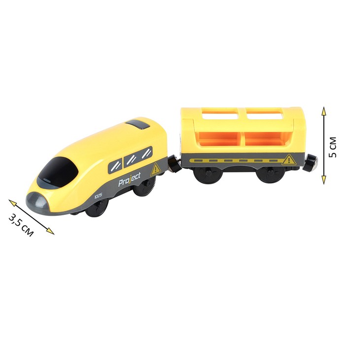 Поезд игрушка «Мой город», 2 предмета, на батарейках, жёлтый - фото 1907418727