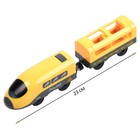 Поезд игрушка «Мой город», 2 предмета, на батарейках, жёлтый - Фото 8