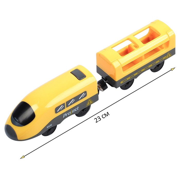 Поезд игрушка «Мой город», 2 предмета, на батарейках, жёлтый - фото 1907418728