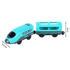 Поезд игрушка «Мой город», 2 предмета, на батарейках, бирюзовый - Фото 7