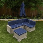 Набор садовой мебели для детей, секционный диван, пуф-стол, зонт, серо-синий - Фото 2
