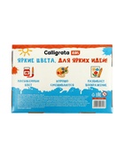 Гуашь 24 цвета × 10 мл Calligrata 5400724