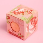 Бомбочка для ванн "Любимой маме" - фото 21544685