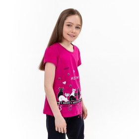 

Футболка для девочки, цвет фуксия, рост 140
