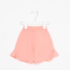 Шорты для девочки, цвет персиковый, рост 110 - фото 35245017