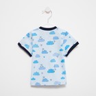 Кофточка детская, цвет голубой/зайчики, рост 74 - фото 45698784