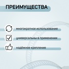 Хомут червячный ZEIN engr, несквозная просечка, диаметр 12-22 мм, ширина 9 мм, оцинкованный - Фото 2