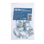 Хомут червячный ZEIN engr, несквозная просечка, диаметр 16-27 мм, ширина 9 мм, оцинкованный - Фото 8