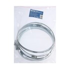 Хомут червячный ZEIN, несквозная просечка, диаметр 155-178 мм, ширина 9 мм, оцинкованный (комплект 10 шт) - фото 25676692