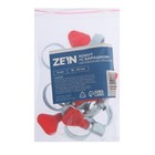 Хомут червячный с "барашком" ZEIN, несквозная просечка, диаметр 16-25 мм, оцинкованный (комплект 10 шт) - фото 25676705